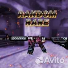 Рандом скины CS:go окуп