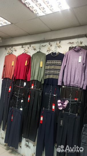 Качественная одежда