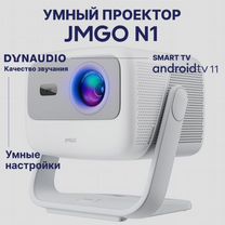 Проектор jmgo N1, на гарантии, fullHD