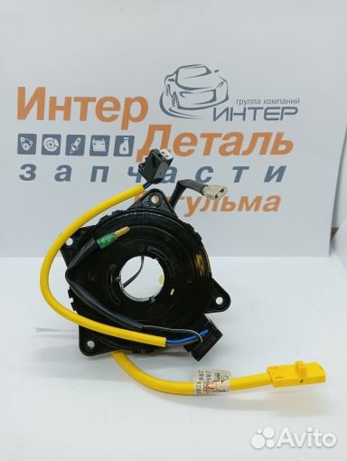 Кольцо подрулевое подушки безопасн. chery kimo