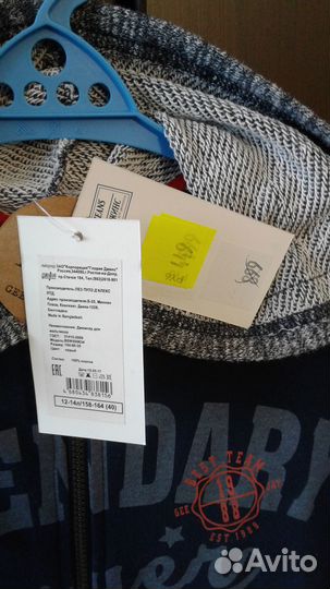 Новые спортивные кофты на 12-14лет