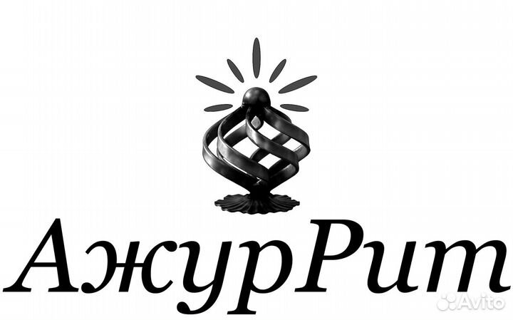 Рабочие на производство