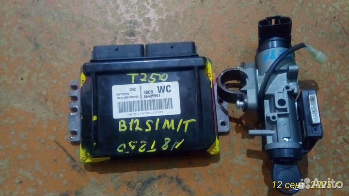 Эбу мозги шевроле авео т250 1.2 B12S1