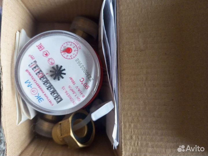 Счетчик воды