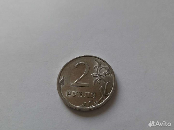 2рубля 2010г.спмд