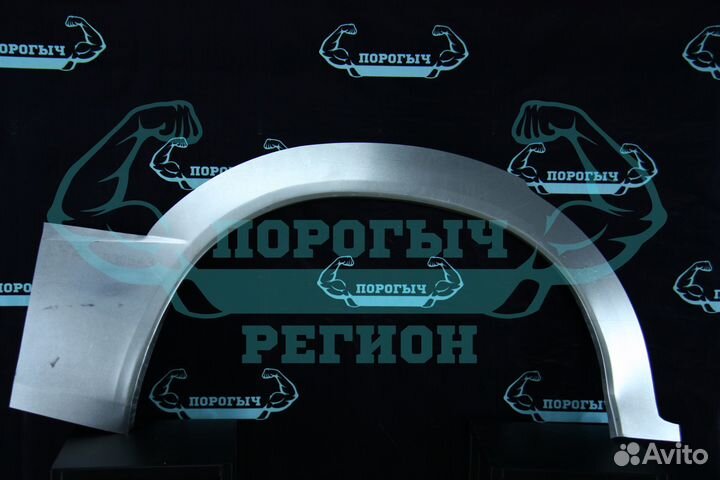 Кузовной порог Mitsubishi Montero/Pajero Sport