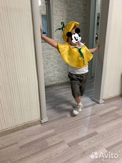 Карнавальный костюм Лук