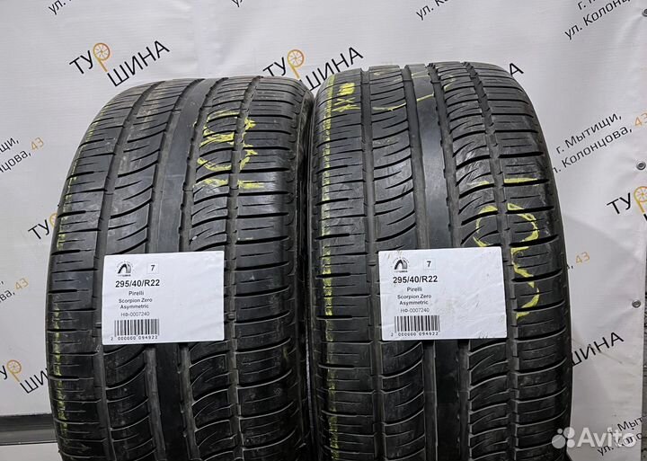 Pirelli Scorpion Zero Asimmetrico 295/40 R22 94Y