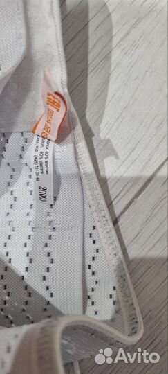 Бандаж для беременных универсальный