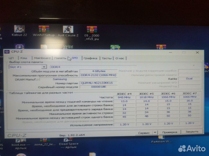 Asus h110m k
