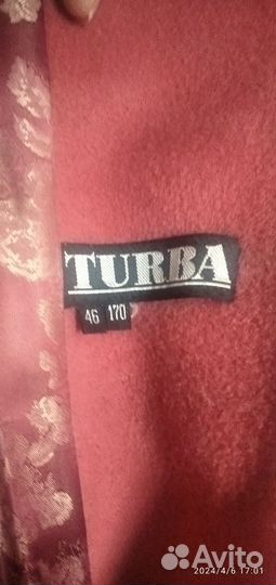 Пальто женское демисезонное 46 48