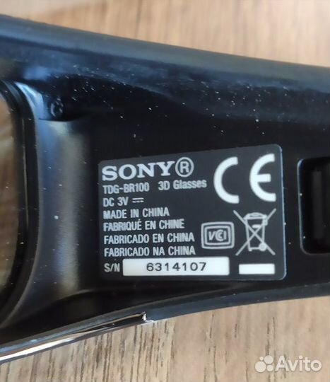 3D-очки Sony
