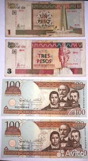 Банкноты Ямайка Тринидат Куба Доминикана Коста Рик