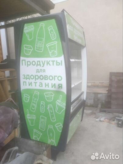 Холодильник витрина. торг уместен