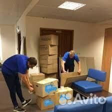 Грузчики Квартирные переезды