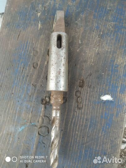 Сверла по металлу СССР