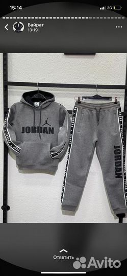 Спортивные костюмы Jordan подростковые