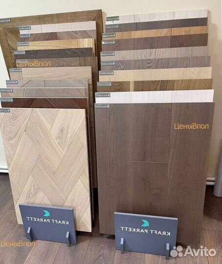 Инженерная доска дуб