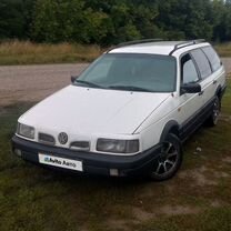 Volkswagen Passat 1.8 MT, 1993, 376 982 км, с пробегом, цена 180 000 руб.