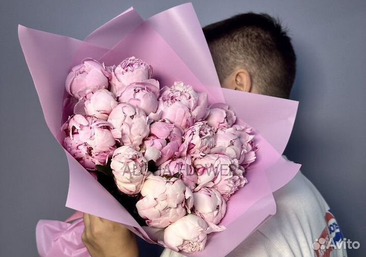 Пионы доставка цветов