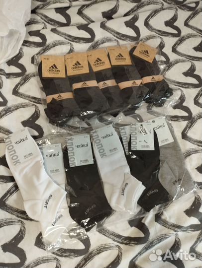 Носки упаковки по 10 пар