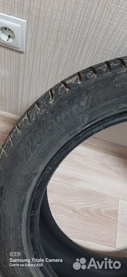 Cordiant 4x4 225/55 R17