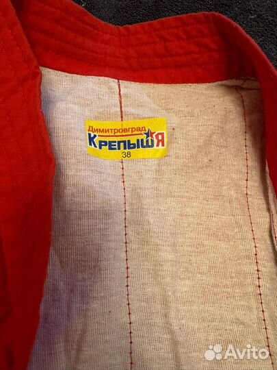 Самбовка для мальчика