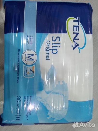 Памперсы для взрослых