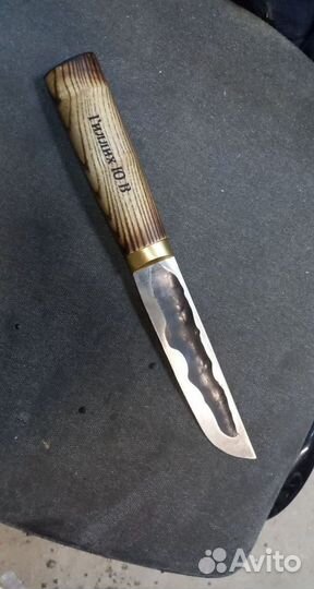Нож охотничий для шкурения