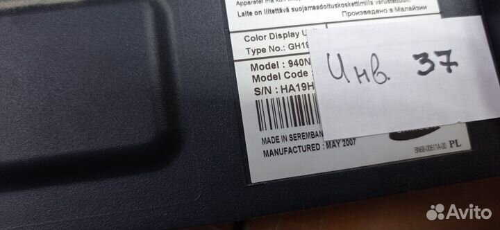 4 неисправных монитора