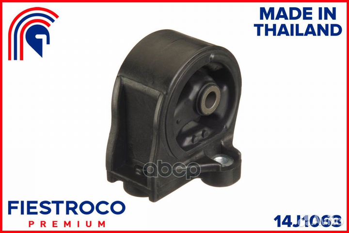 Опора двигателя honda Civic ES9 LDA-MF3/LDA1 1