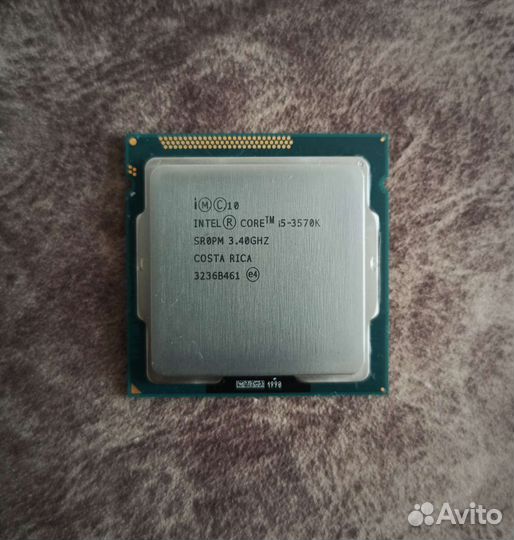 Процессор Intel i5 3570K сокет 1155