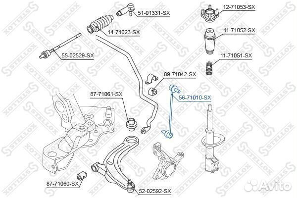 Тяга стабилизатора переднего mazda mpv all 99