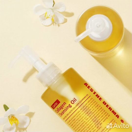 Гидрофильное масло Medi Peel