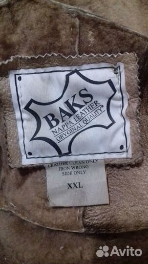 Дубленка натуральная мужская