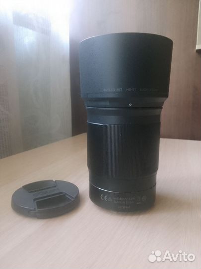 Nikon Z 85mm f 1.8 s