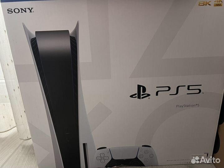 Sony PlayStation 5