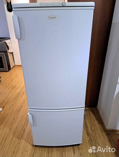 Холодильник