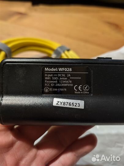 Эндоскоп depstech Model: WF028