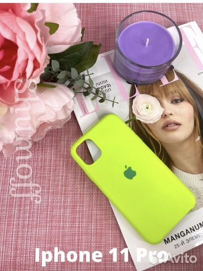 Чехол на iPhone 11 pro