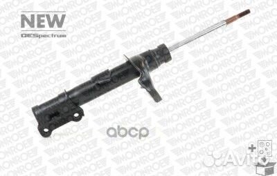 Амортизатор передний GAS OESpectrum volvo XC 90