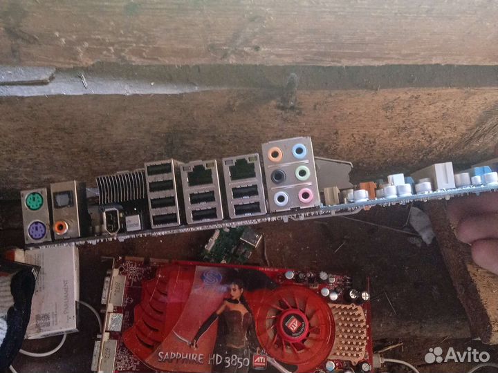 Материнская плата