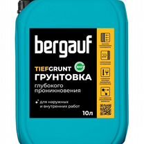 Грунтовка глубокого проникновения Bergauf TiefGrun