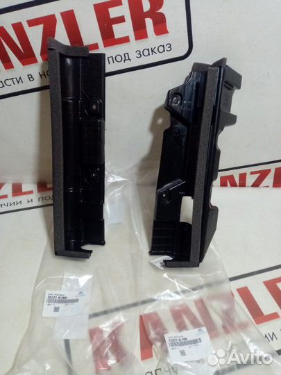 Пыльник радиатора охлаждения Hyundai Rio 3