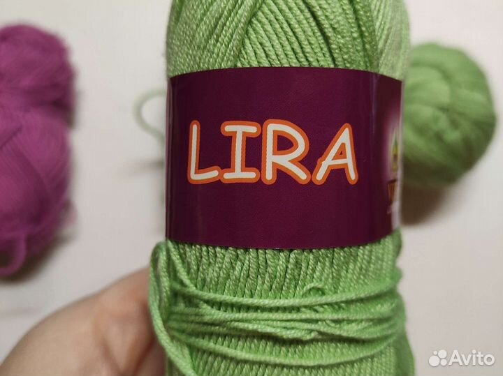 Пряжа нитки для вязания