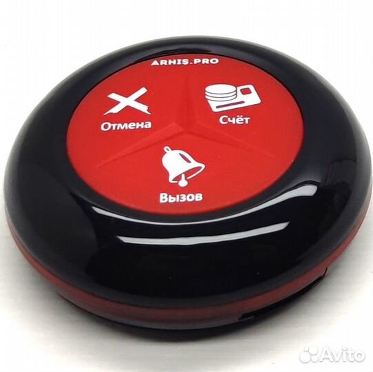 Премиальная кнопка вызова официанта в ресторан