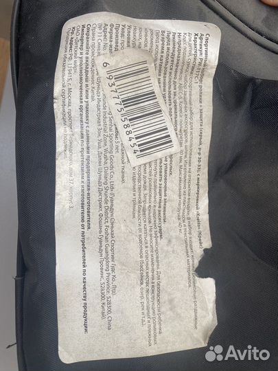 Ролики детские 30-33/26-29