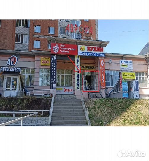 Нож для фигурной нарезки картофеля и овощей