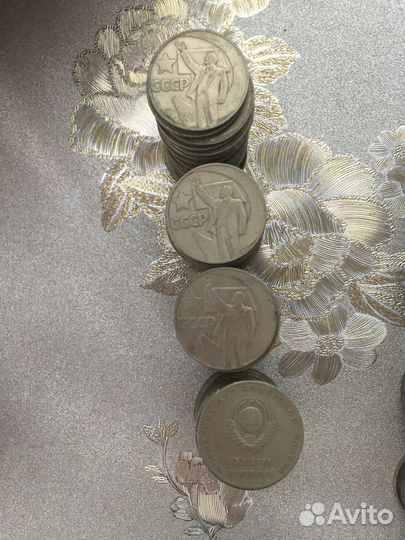 Юбилейные рубли СССР и разные номиналом копейки