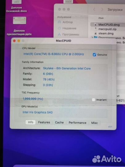 Macbook pro 13 retina